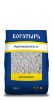 Агроперлит "Богатырь разрыхлитель" 2,5 л