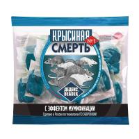 Родентицидная приманка "Крысиная смерть"№1 (РФ) 200 гр