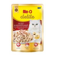 ME-O Delite Для взрослых кошек (пауч), желе с кусочками тунца и куриной голени, 70 г.