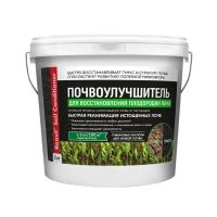 Reasil Почвоулучшитель для восстановления плодородия почв 3 кг