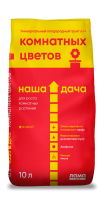 Грунт Наша Дача "Для комнатных цветов" 10 л.