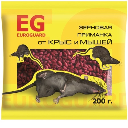 Зерно от крыс и мышей 200 гр. EG euroguard