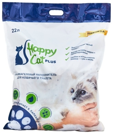 Силиконгель 22л обычный Happy Cat Premium