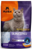 Silica Gel Cat  Litter 2, 2L Силикагель 1 кг, Lavender Mur Kelly
