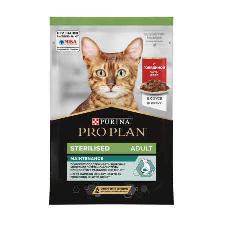 PRO PLAN Кош Стерил Говядина Соус 26x85г
