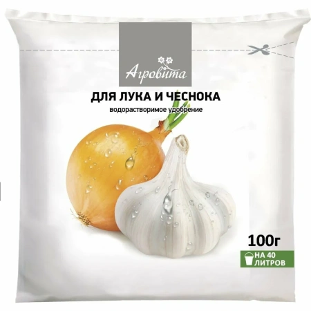 Агровита Для лука и чеснока 100г