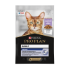 PRO PLAN Кошка Взрослая Инд Желе 26x85г