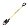 (УЛ) Лопата штыковая ЛУ с желтым металлизированным черенком и V-p