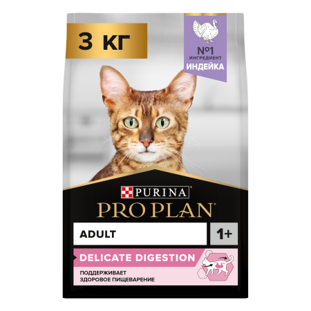 PRO PLAN Кош Стерил Индейка 4х3кг