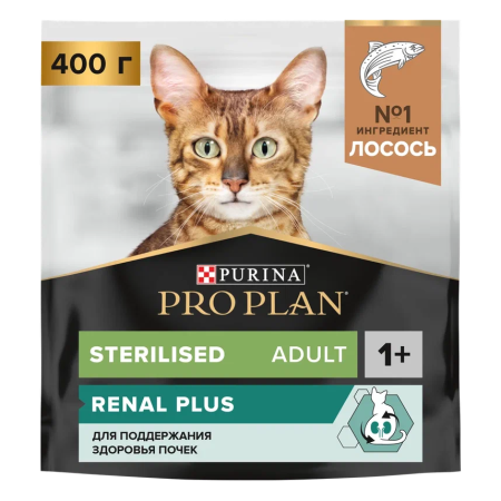 PRO PLAN Кошка Стерилиз Лосось 8х400г