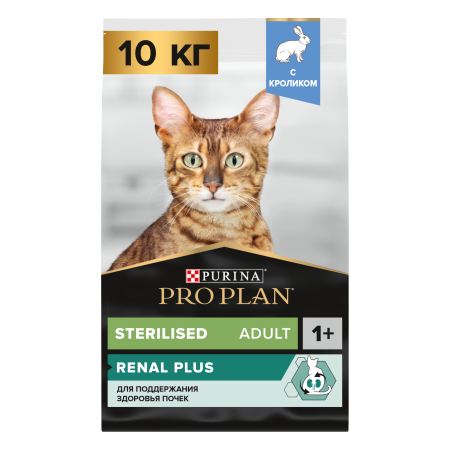 PRO PLAN Кош Стерил Кролик 10кг