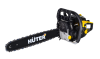 Бензопила BS-62 Huter