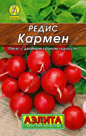 Редис Кармен/аэлита-Лидер/цп