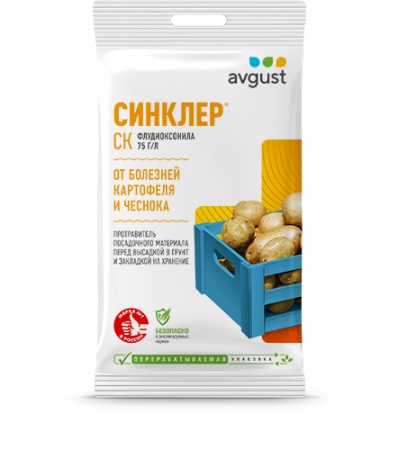 Синклер 4мл N100