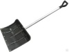 Лопата пластмассовая "Мини" с алюминиевым  черенком и Vр (автомобильная)