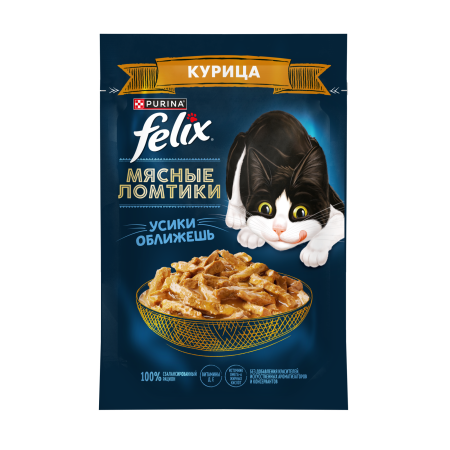 FELIX Мясные ломтики Курица 26x75г