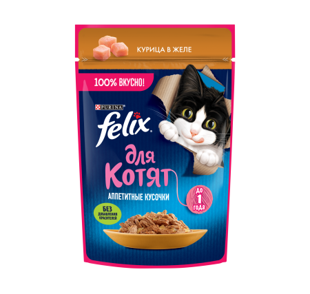 FELIX Аппетитные Кусоч Котят Кур 26x75г