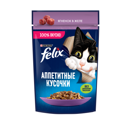 FELIX Аппетитные кусоч Ягненок 26x75г