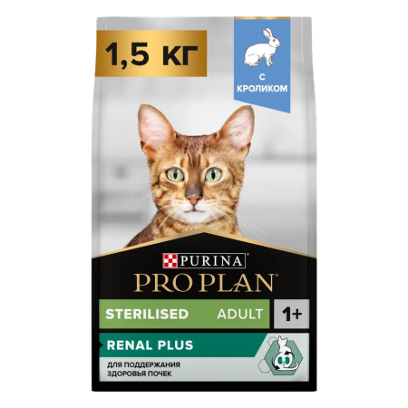 PRO PLAN Кош Стерил Кролик 6x1.5кг