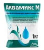 Аквамикс марка М - 1 кг пакет