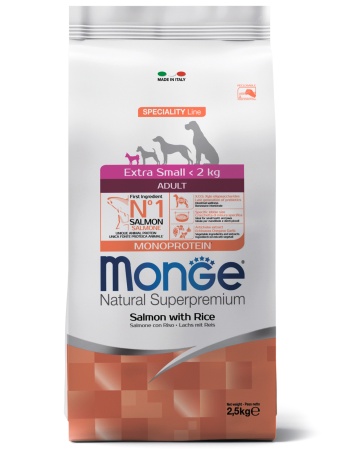 1464 MONGE DOG EXTRA SMALL ADULT SALRICE-ДЛЯ ВЗРОСЛЫХ СОБАК ЭКСТРА МИНИ С ЛОСОСЕМ И РИСОМ 2,5 кг