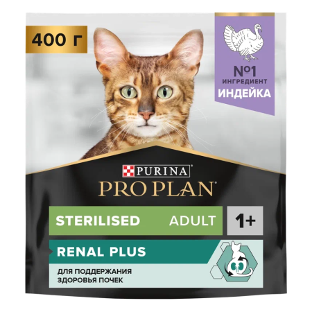 PRO PLAN Кош Стерил Индейка 8х400г