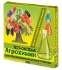 Тест-система для определения кислотности почвы 5амп*1мл ВХ 48шт/кор