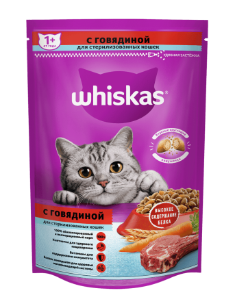Вискас под.гов.д.стер кош 9*350гр
