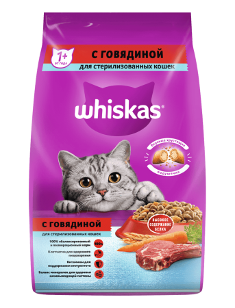 Whiskas под.гов д.стер кош 4*1.9кг