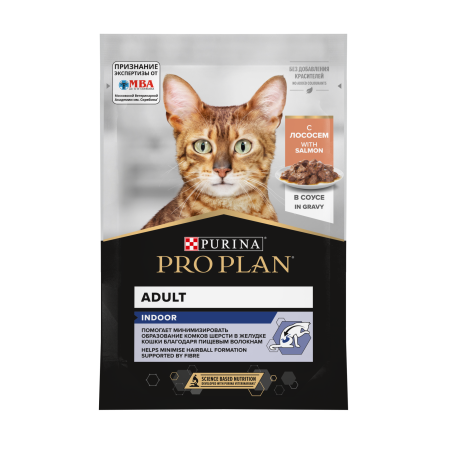 PRO PLAN Кошка Домашняя Лос Соус 26x85г