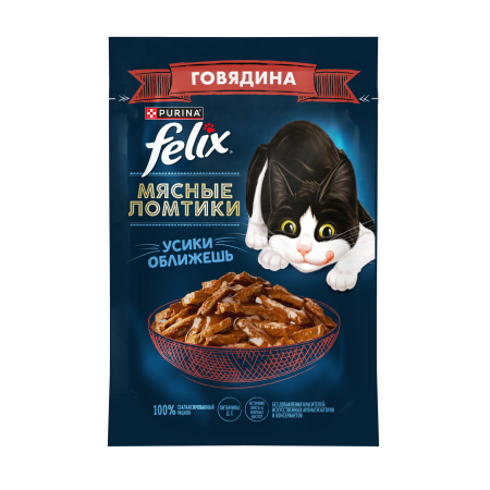 FELIX Мясные ломтики Говядина 26x75г
