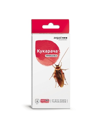 Кукарача приманка 4х1,5г N50