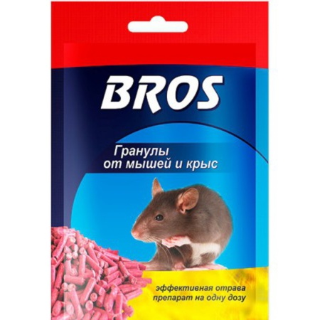 Гранулы от мышей и крыс 90гр "BROS"