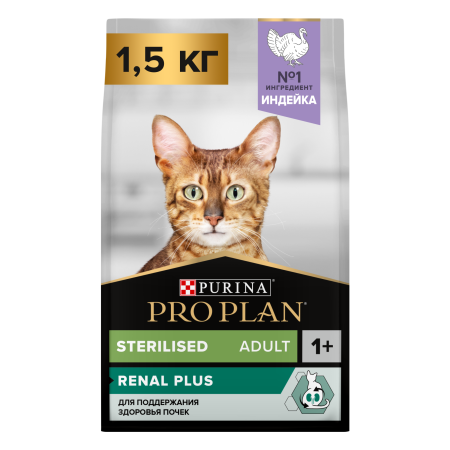 PRO PLAN Кош Стерил Индейка 6x1.5кг