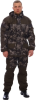КОСТЮМ ГОРКА-5 ШТОРМ АРТ.8 Ф дуплекс (1153-1) р.44-46/170-176