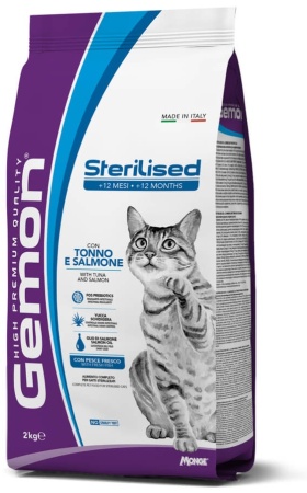 9729 GEMON CAT STERILISED/TUNA/SALM/СУХОЙ КОРМ ДЛЯ СТЕРИЛИЗОВАННЫХ КОШЕК С ТУНЦОМ И ЛОСОСЕМ, 7 кг