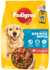 Педигри для взрос. собак вс.п Гов 14*600г