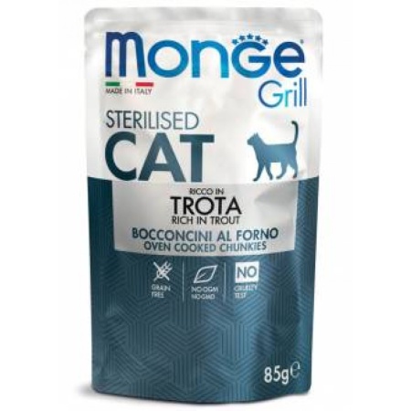 3659 MONGE CAT GRILL STERILISED TROUT \ КУСОЧКИ ДЛЯ СТЕРИЛИЗОВАННЫХ С ФОРЕЛЬЮ,85 гр