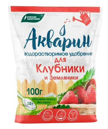 Водорастворимое удобрение Акварин "Для клубники и земляники", марка 20, 100гр