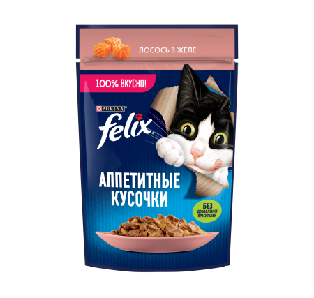 FELIX Аппетитные Кусоч Лосось 26x75г