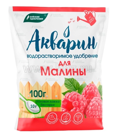 Водорастворимое удобрение Акварин "Для малины", марка 6, 100гр