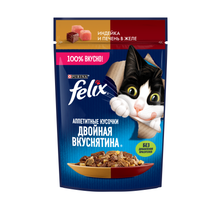 FELIX Двойная Вкуснятина Инд Печ 26х75г