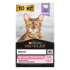 PRO PLAN Кош ЧувПищ Индейка 10кг