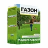 Газонная трава Универсальный газон/Сем Алт/300 гр. пакет п/э