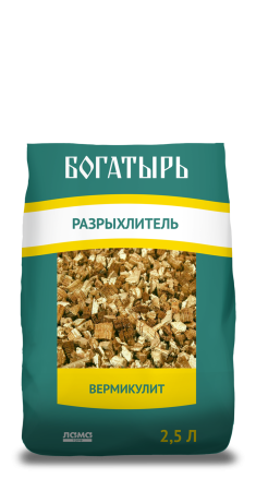 Вермикулит "Богатырь разрыхлитель" 2,5л