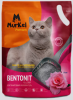 Элита 5л/4кг Бентонит  Cat Litter Роза Mur Kelly