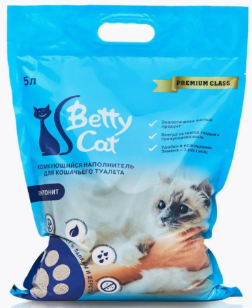 Камкующийся обычный 5 л Betty cat  бентонит