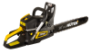Бензопила BS-52 Huter