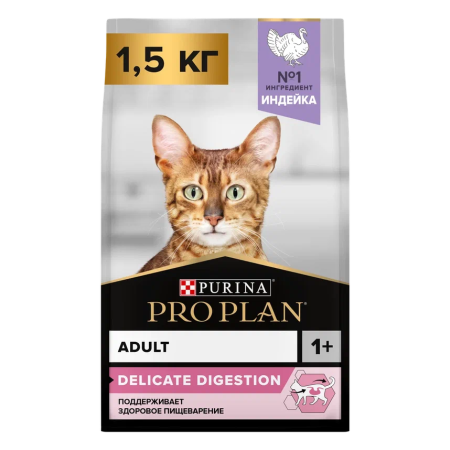 PRO PLAN Кошка ЧувПищ Индейка 6х1.5кг