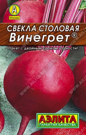 Свекла Винегрет/Аэлита-Лидер/цп